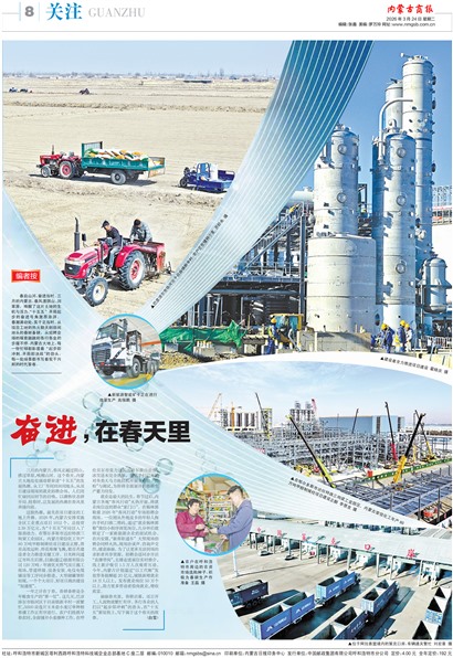 ���ɹ��̱���ע