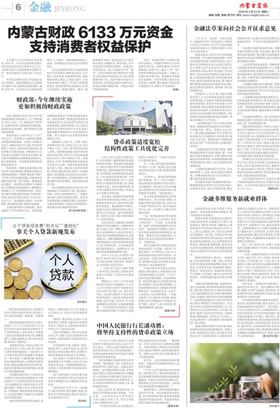 ���ɹ��̱�����