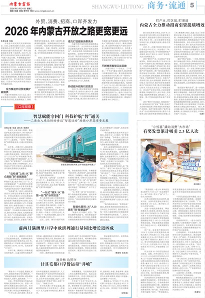 ���ɹ��̱�������ͨ