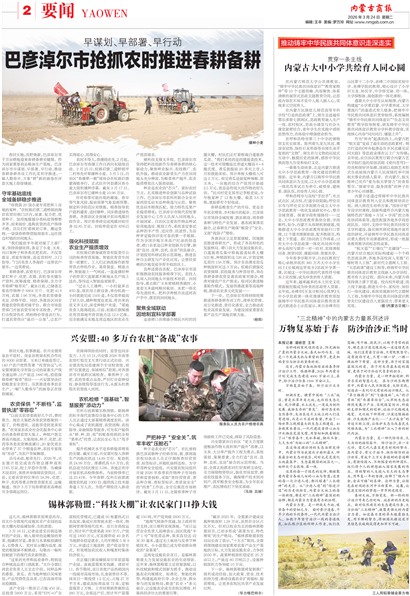 ���ɹ��̱�Ҫ��