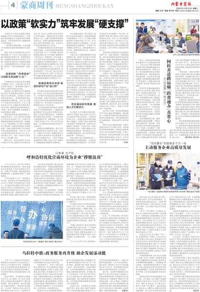 ���ɹ��̱������ܿ�