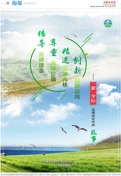 ���ɹ��̱�����