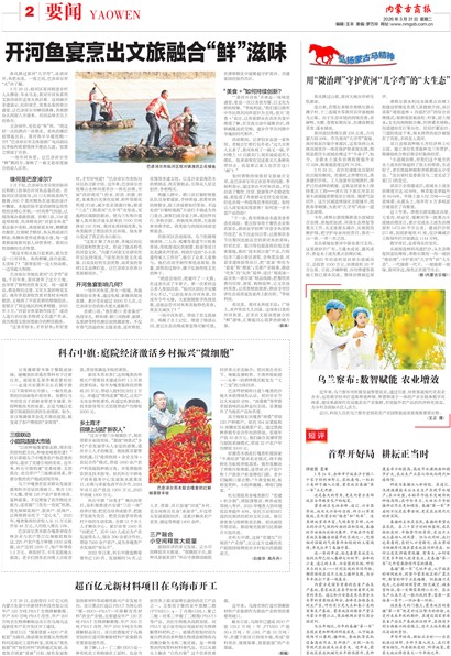 ���ɹ��̱�Ҫ��