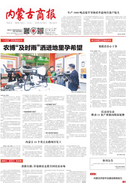 ���ɹ��̱�Ҫ��