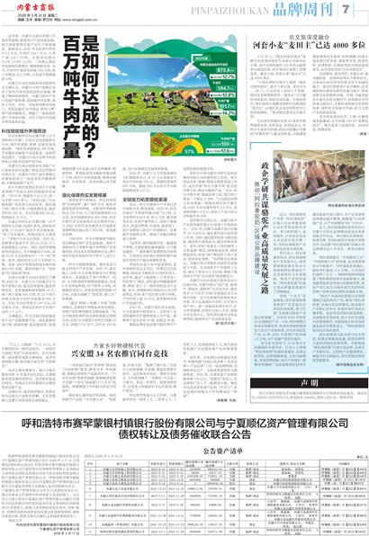 ���ɹ��̱�Ʒ���ܿ�