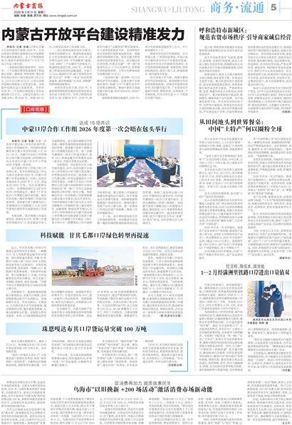 ���ɹ��̱�������ͨ