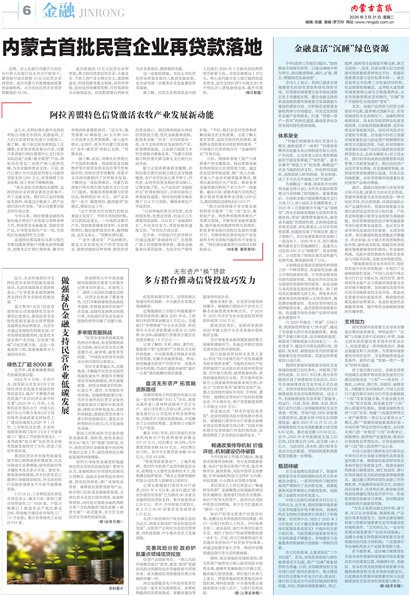 ���ɹ��̱�����