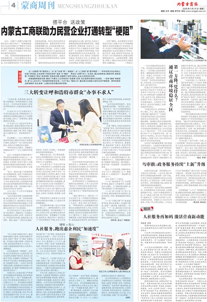 ���ɹ��̱������ܿ�