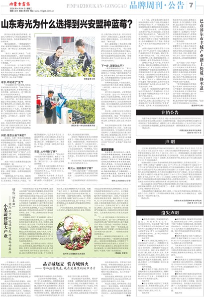 ���ɹ��̱������ܿ�