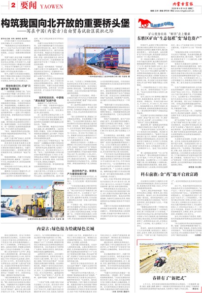 ���ɹ��̱�Ҫ��