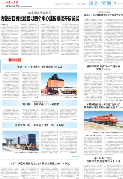 ���ɹ��̱�������ͨ