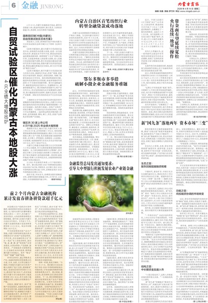 ���ɹ��̱�����