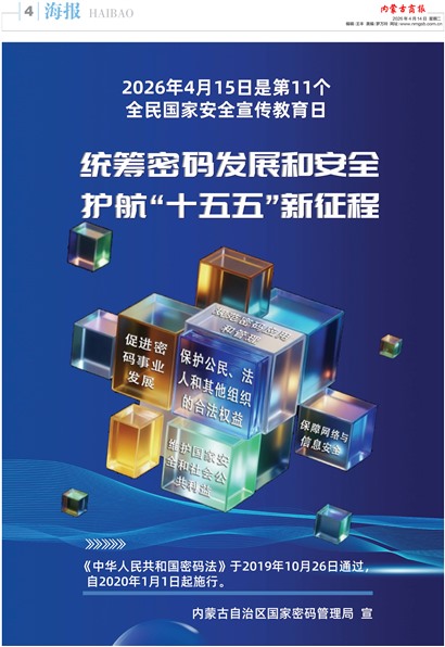 ���ɹ��̱�����