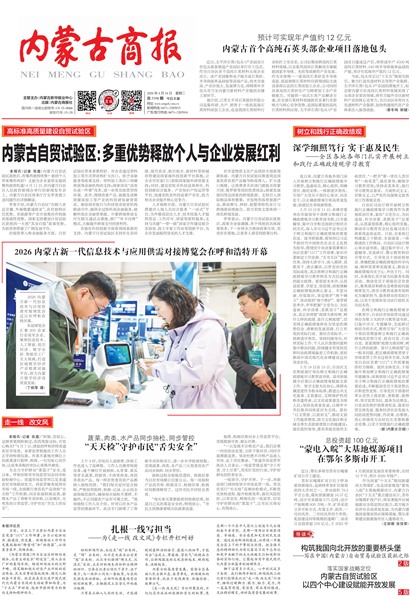 ���ɹ��̱�Ҫ��