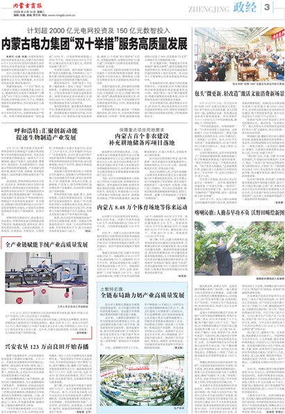 ���ɹ��̱�����